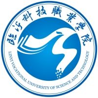 临沂科技职业学院