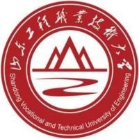 山东工程职业技术大学