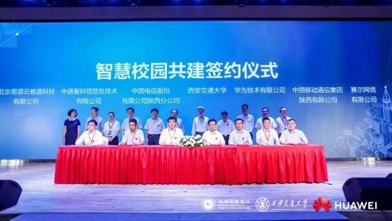 校园论坛:汇聚智慧的平台
