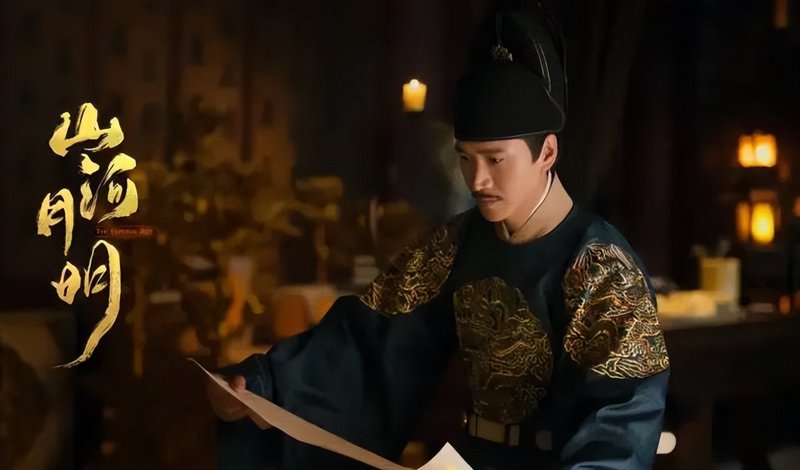 山河月明BBS:一个承载记忆与梦想的空间